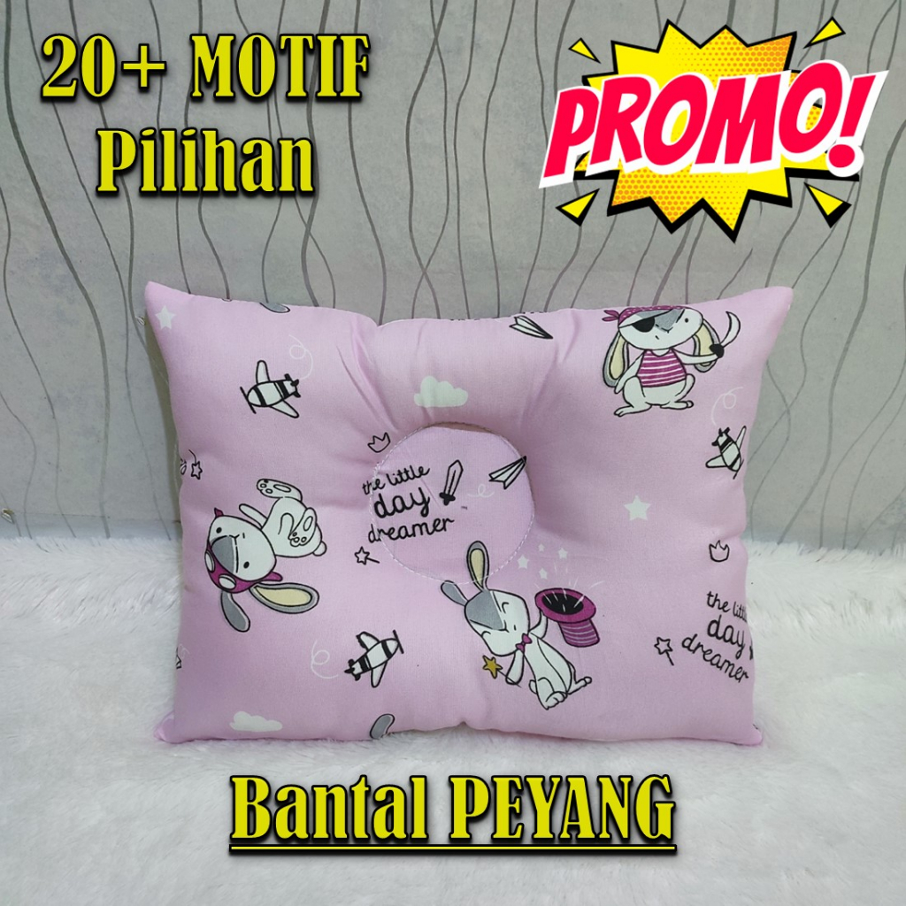 Bantal Peyang / Bantal Bayi Anti Peyang Motif Karakter