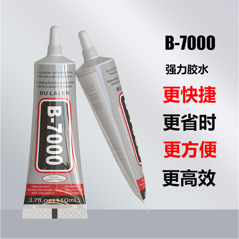 CSP175 – 15ml Lem Benda Barang Serbaguna Bu Lai EN B-7000 Transparant Multi Purpose Adhesive