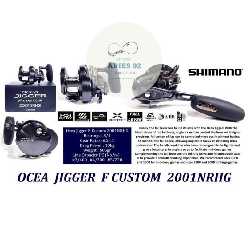 OCEA JIGGER F CUSTOM NRHG