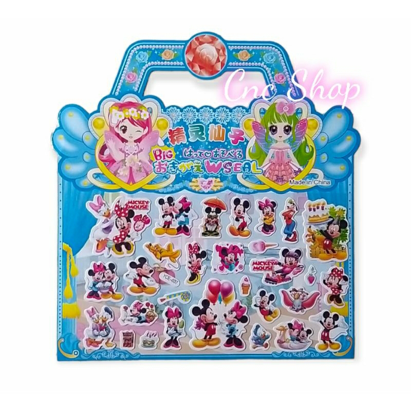 

GROSIR 20 PCS Stiker Miki Mouse Besar 24x20 cm Suvenir Ultah Anak Murah