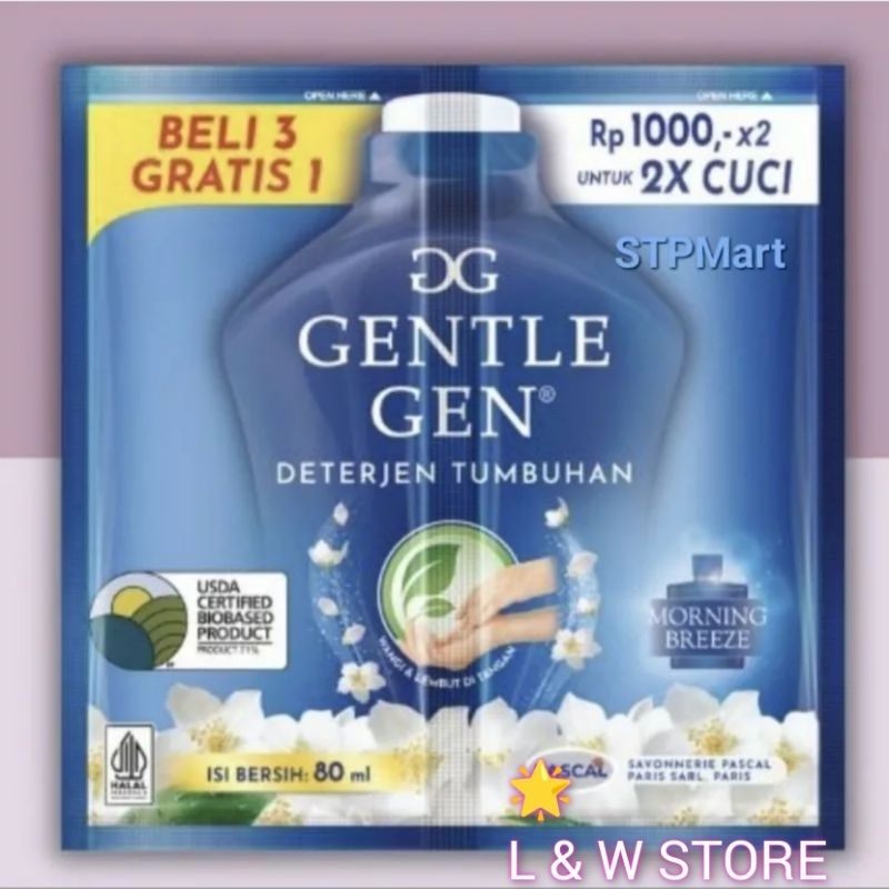 Gentle Gen 1 Renteng Isin 16pcs / Sachet Gentle Gen 1 Renteng Isin 16pcs