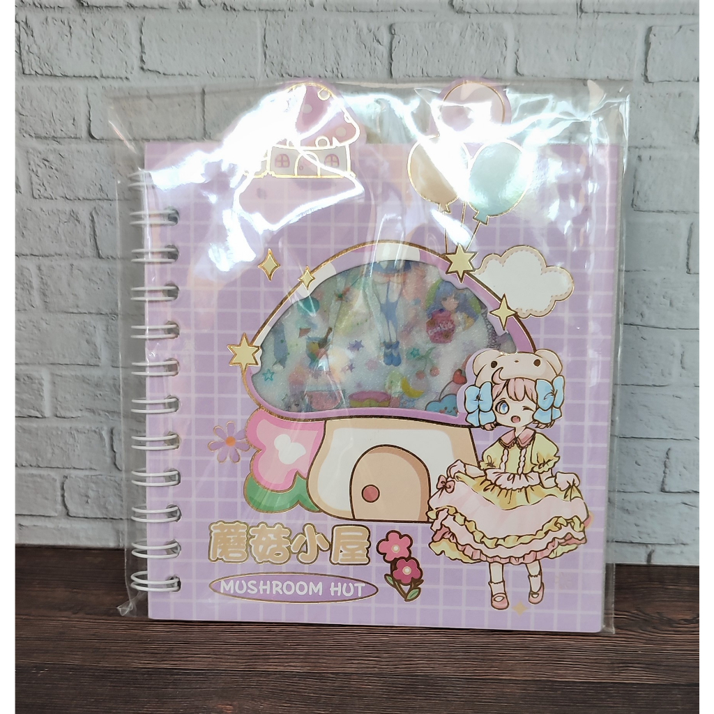 

Buku stiker waterproof utk buku, diary, botol minum