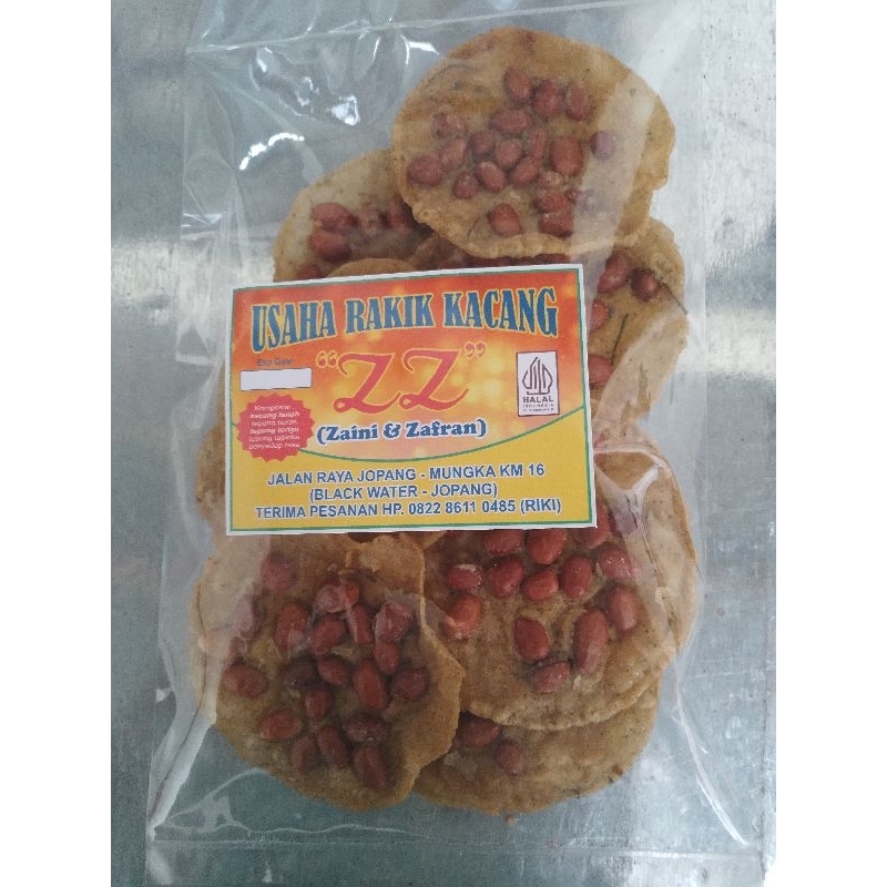 

PEYEK KACANG DENGAN CIRI KHAS BERBEDA DIJAMIN BIKIN KETAGIHAN