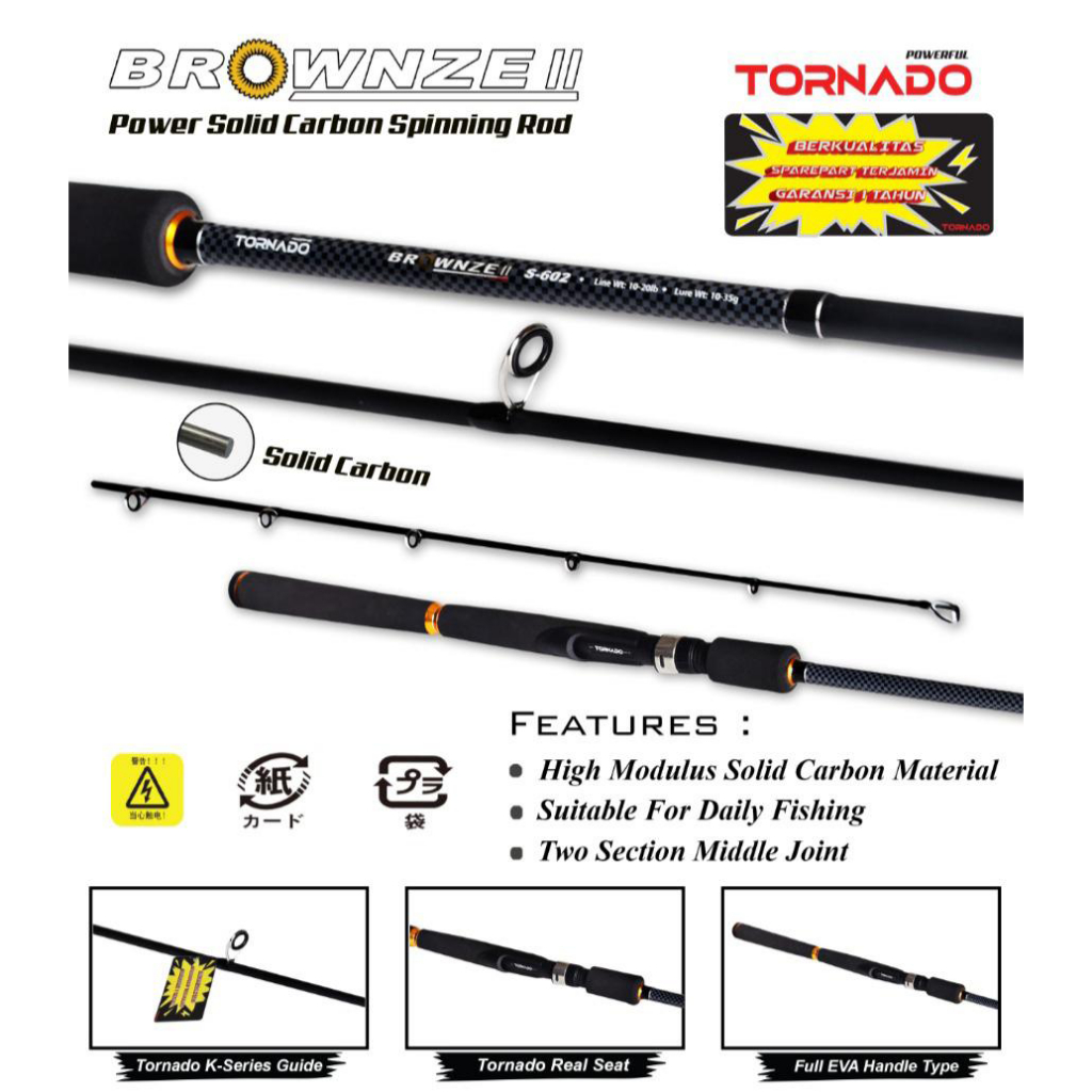 Joran Pancing Tornado Brownze II 180cm ( 8-17lbs ) Garansi Carbon Solid - Engkus Fishing