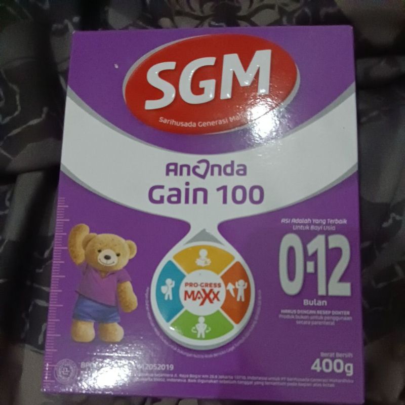 SGM ANANDA GAIN 100 (0-12 BULAN)