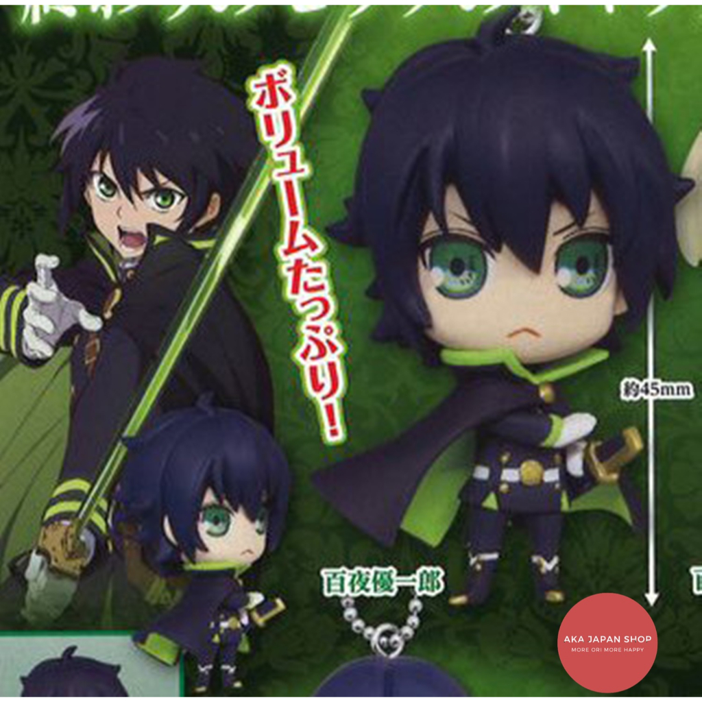 Owari no Seraph The End Deformed Mini Figure Yuichiro Hyakuya
