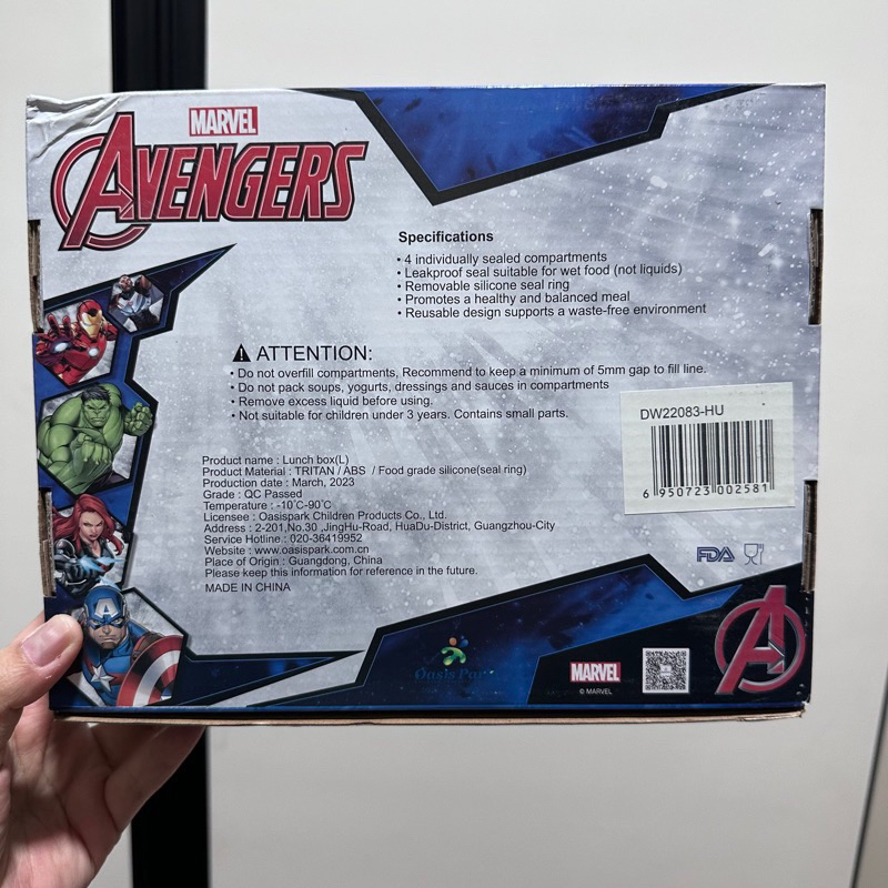 marvel avenger tritan lunchbox bpa free bento box kotak makan bekal anak