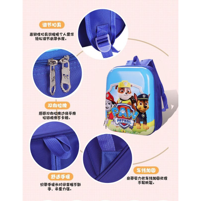 DISKON BESAR BESARAN HARGA TER AMBYAR TAS ANAK SEKOLAH TK SD KELAS 1 MODEL TELUR IMPORT MOTIF DINOSAURUS JERAPAH PAW PATROL CARS/TAS RANSEL ANAK SEKOLAH/TAS TELUR/TAS MODEL TELUR ANAK COWOK/TAS TELUR ANAK CEWEK/TAS MURAH/TAS DISKON/TAS ANAK SEKOLAH SD TK