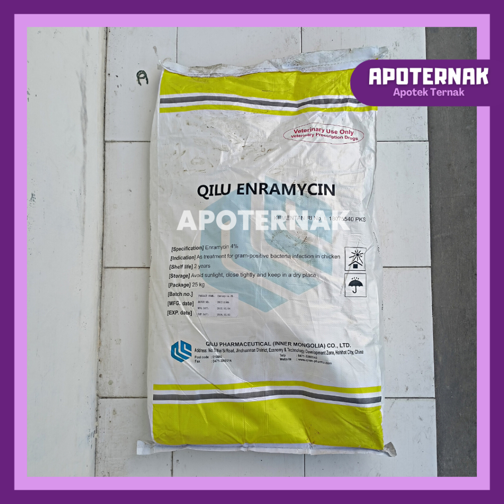 QILU ENRAMYCIN 4% (AGP) 500 gram | Premix Anti Microba Feed Additive Pemacu Produksi Telur