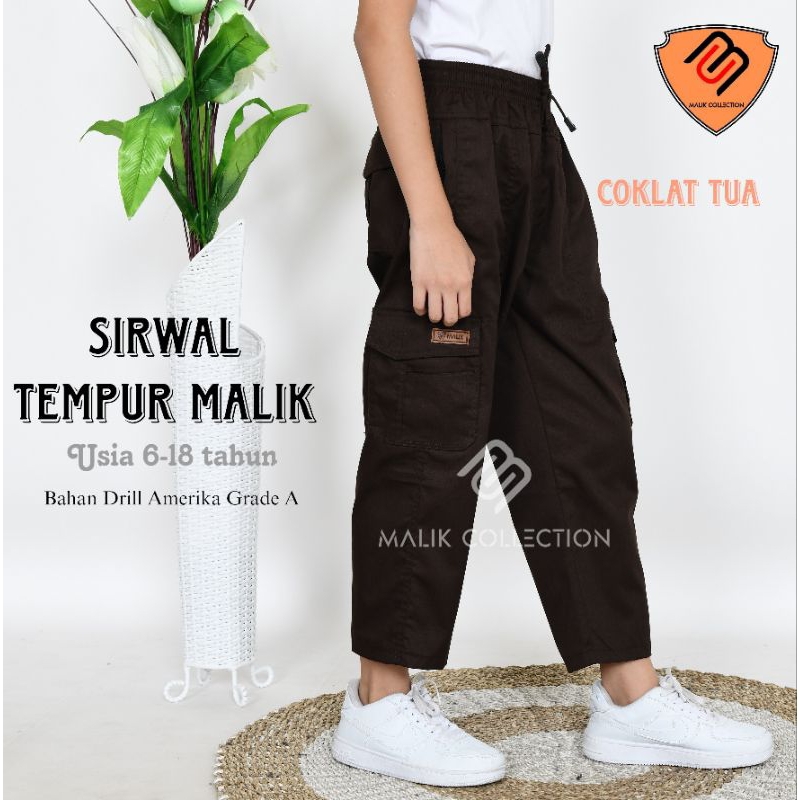 Celana Sirwal Anak Panjang Anak Laki Laki  Remaja Premium Sirwal Tempur MALIK design Exclusive Premium Usia  6 7 8 9 10 11 12 13 14 16 16 17 18 tahun