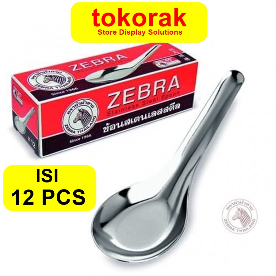 CHINESE SPOON L ZEBRA 100000 STAINLESS SENDOK BEBEK SUP BUBUR SOP BUAH