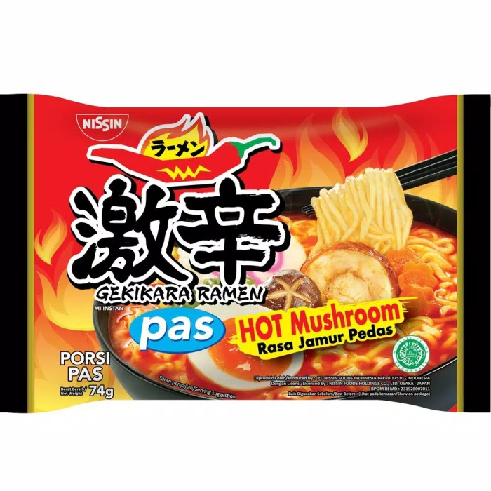 

Nissin Gekikara Ramen Hot Mushroom HALAL Rasa Jamur Pedas 74gr