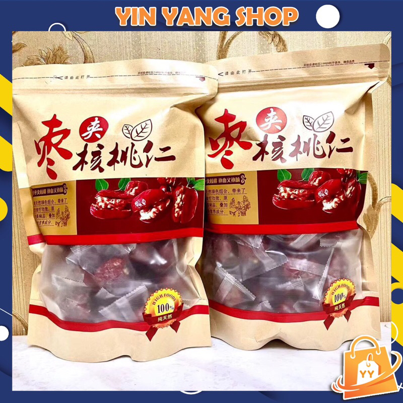 Angco Merah 100g Grade A Premium 红枣夹核桃仁 Angco Cina