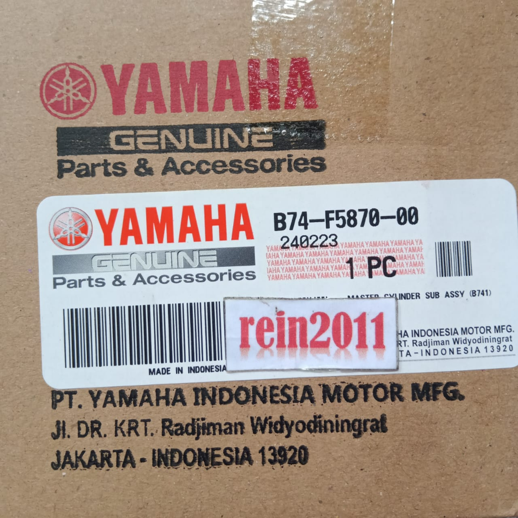 MASTER REM BELAKANG KIRI XMAX X MAX ASLI ORI YAMAHA B74 F5870 00