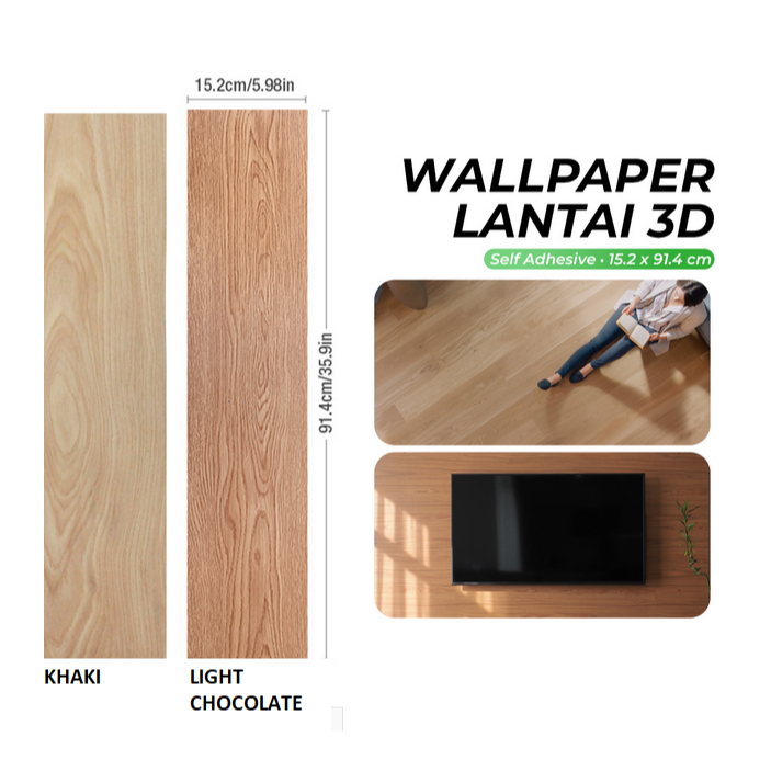 Wallpaper Lantai Motif Kayu Wood Grain Termasuk Perekat Lem Anti Licin