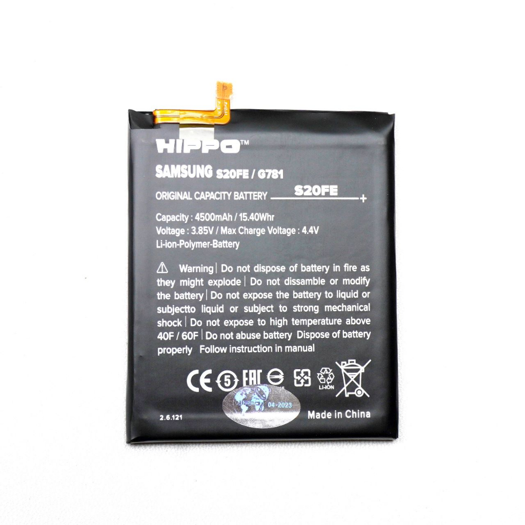 Baterai Hippo SAMSUNG GALAXY S20 FE Battery Samsung S20 FE S20FE /G781