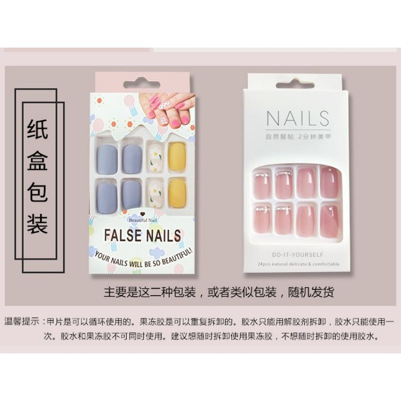 JT - 24 Pcs / box Manicure Fake Nails Art False Nails Kuku Palsu Motif Include Lem dalam box