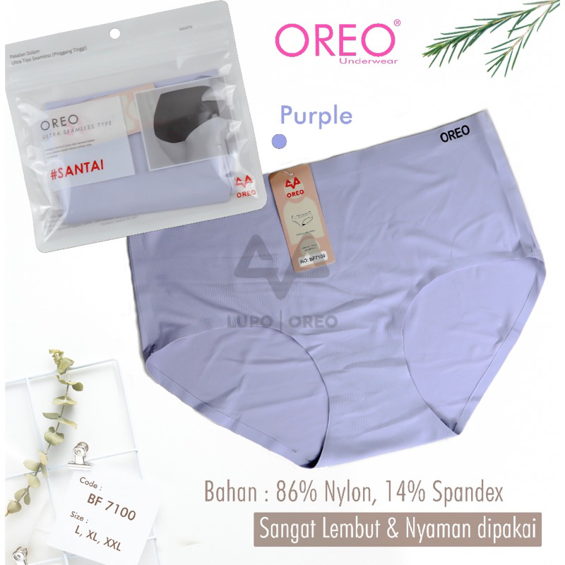 CELANA DALAM WANITA SEAMLESS OREO PREMIUM PACK CD POLOS PEREMPUAN SUPER SOFT