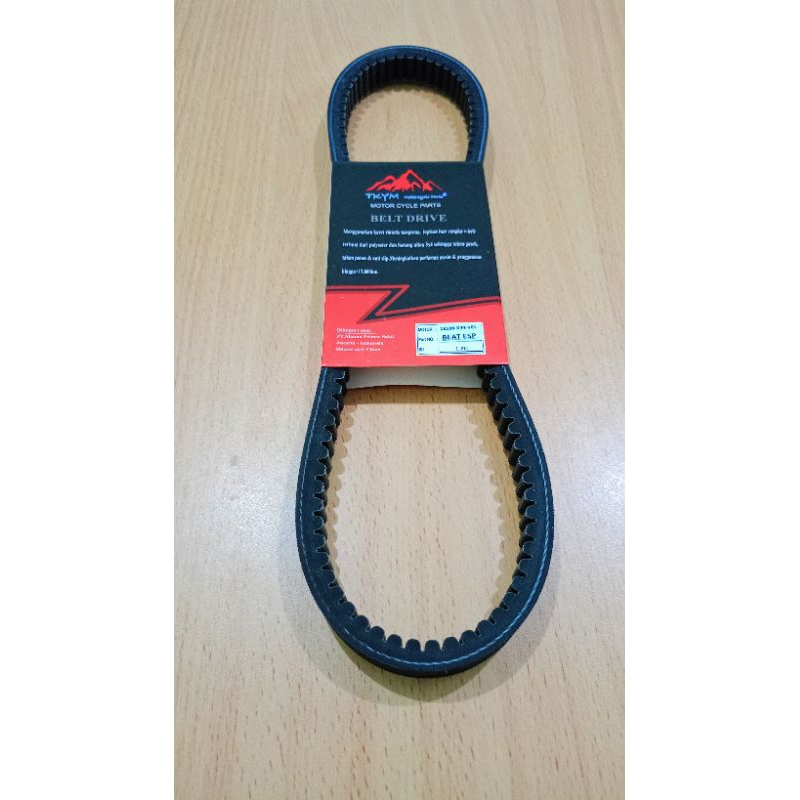 V Belt V-Belt Honda Beat Esp K44