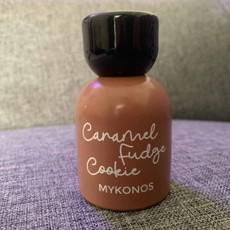 MyKonos Caramel Fudge Cookies