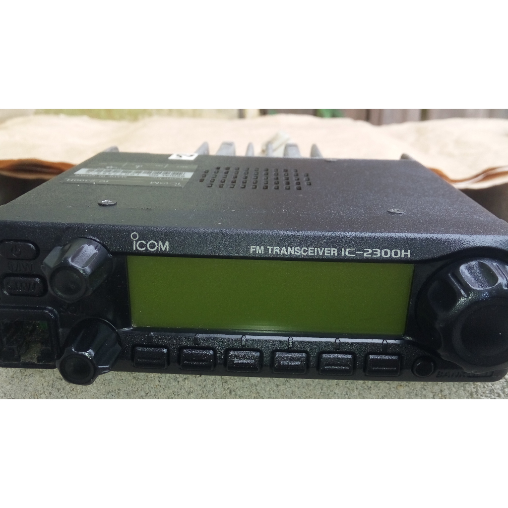 Icom-IC- 2300H
