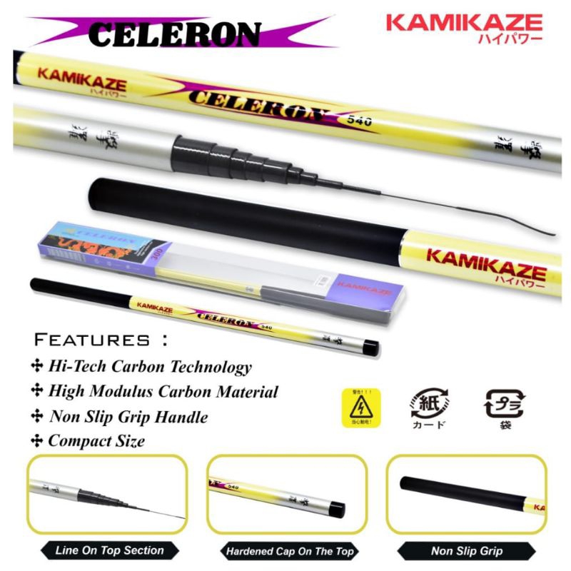 Tegek Kamikaze Celeron 270/360/450/540 Carbon