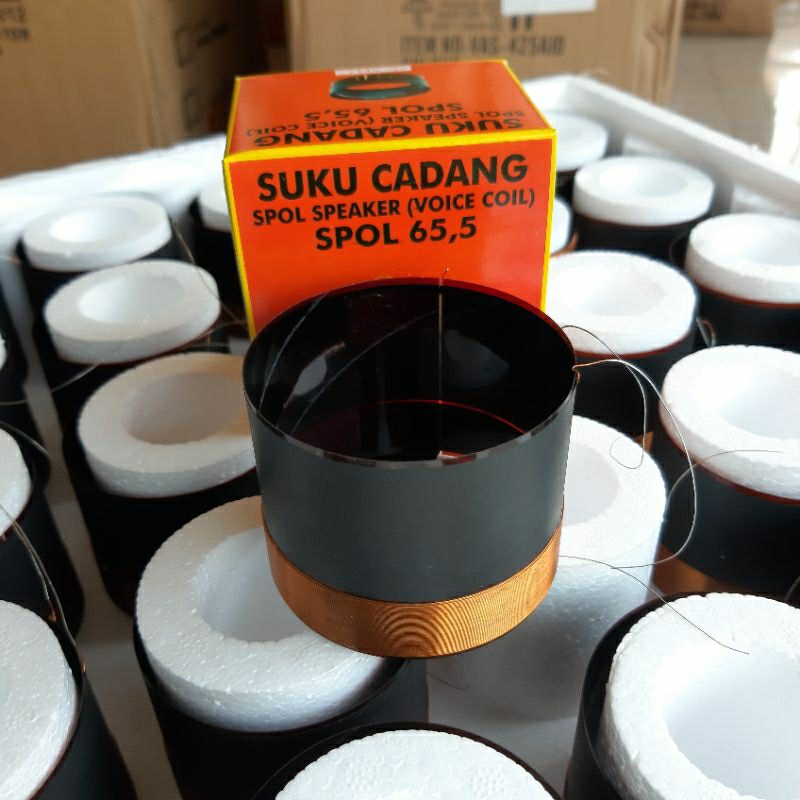 SPUL SPIKER 65.5MM NELC SPOL SPEAKER NELC
