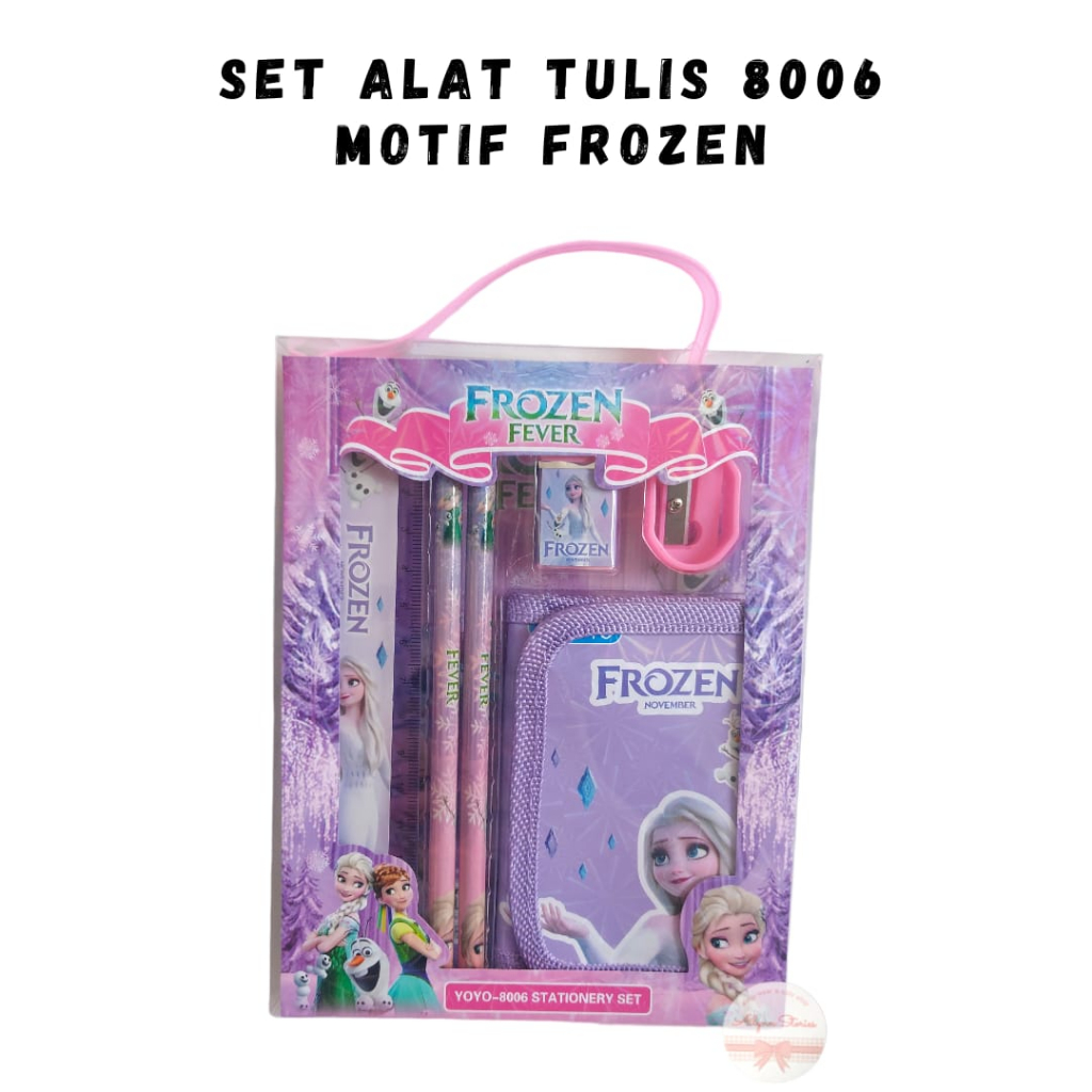 8006 Paket alat Tulis + dompet / Souvenir Ulang Tahun ATK Set Anak karakter