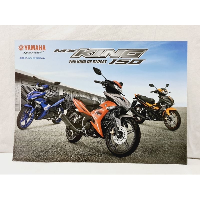 Brosur Motor YAMAHA MX-KING 150 ORI