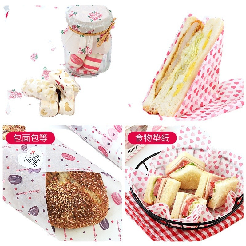 MiniMart Alas Nasi Bento Kertas Pembungkus Makanan Roti Sandwich Burger Kue Dessert Anti Minyak