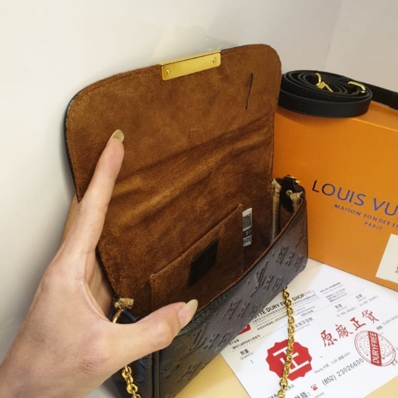 Clucth Lv favorite premium free box