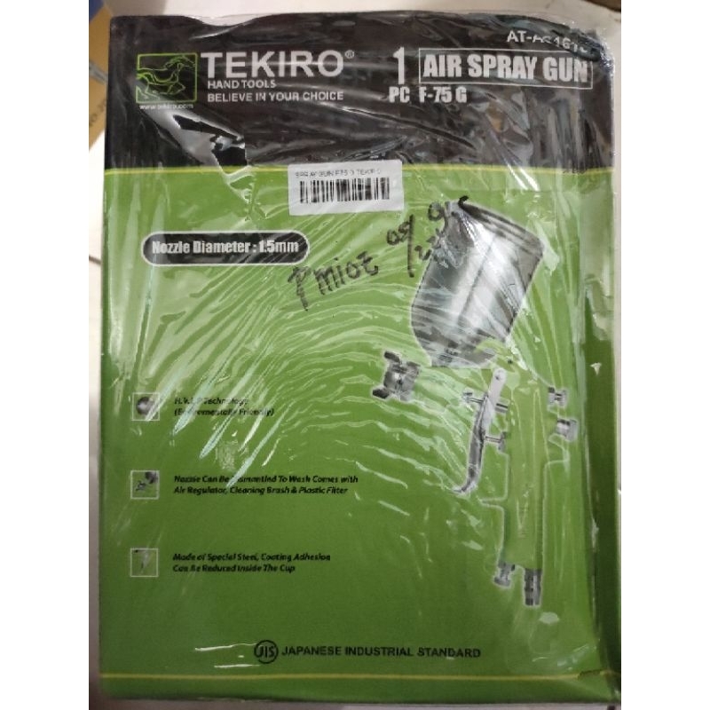 SPRAY GUN TEKIRO F75 G