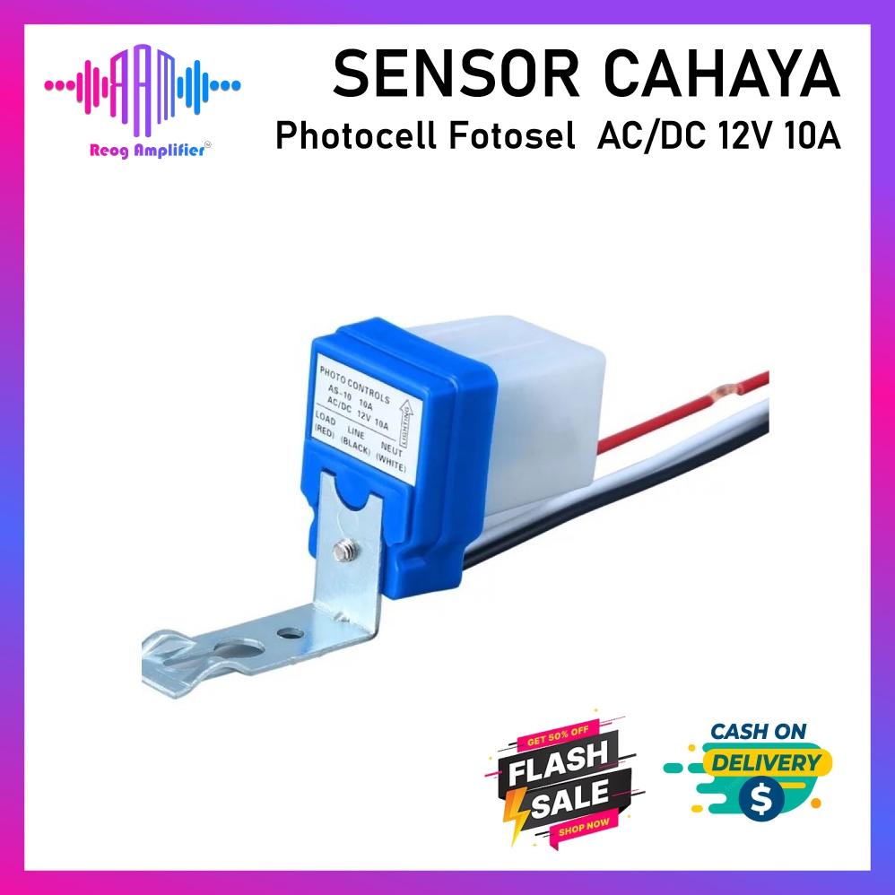 Sensor Cahaya Photocell Fotosel AC/DC 12V 10A