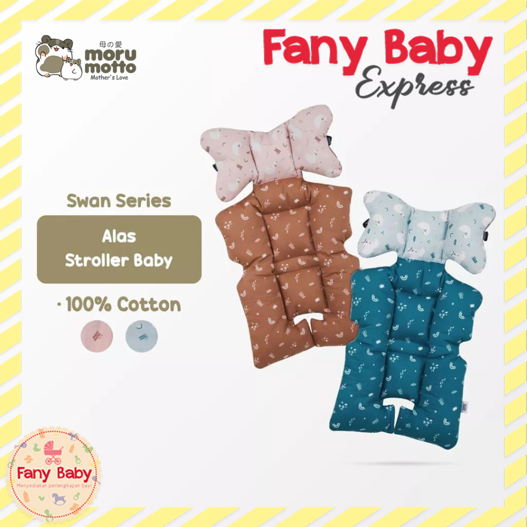 MORU MOTTO ALAS STROLLER BABY SWAN / MMA1005