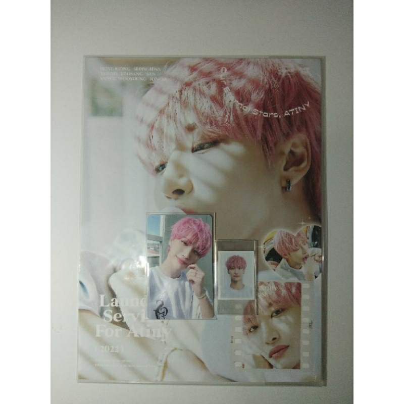 [BOOKED] ATEEZ SEONGHWA 3rd FANKIT