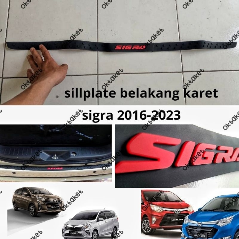 Sillplate belakang Calya Sigra 2016 2018 2019 2020 2023 Karet