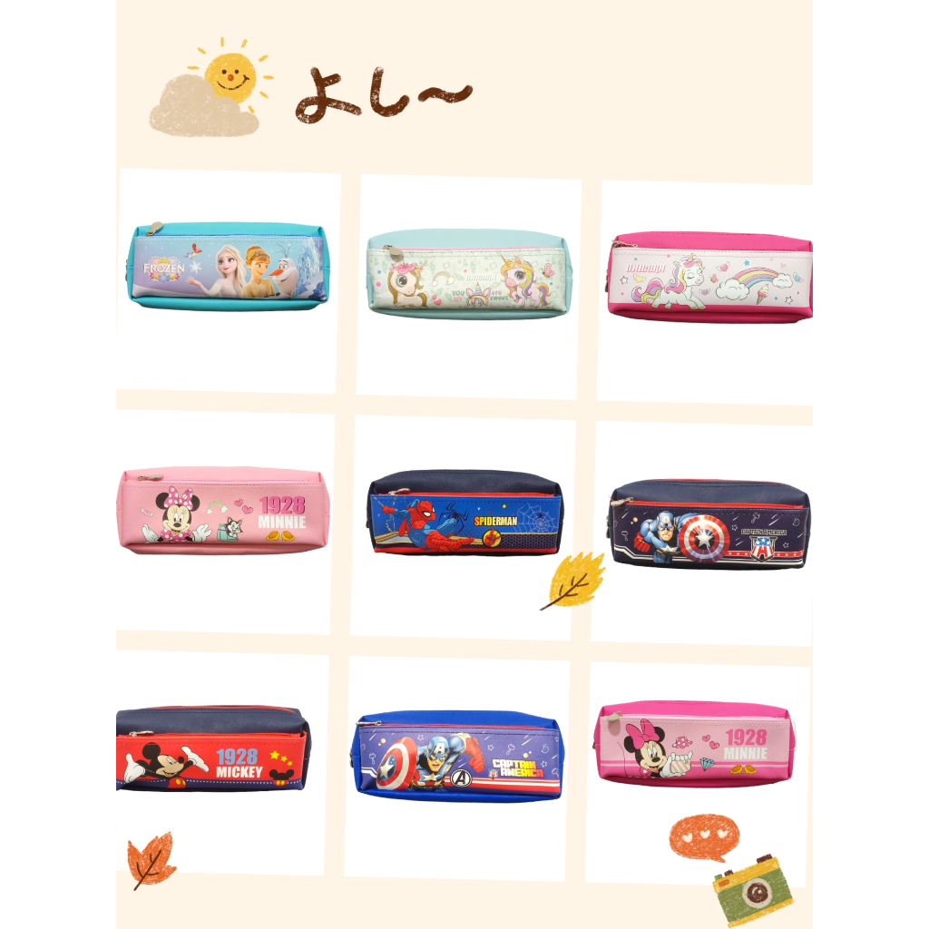 

Tempat Pensil Karakter