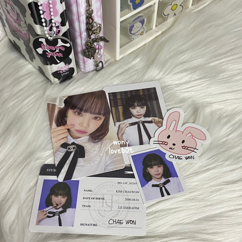 lesserafim chaewon photocard pc season greetings 2023 sg23 selca id card id photo sakura yunjin eunc