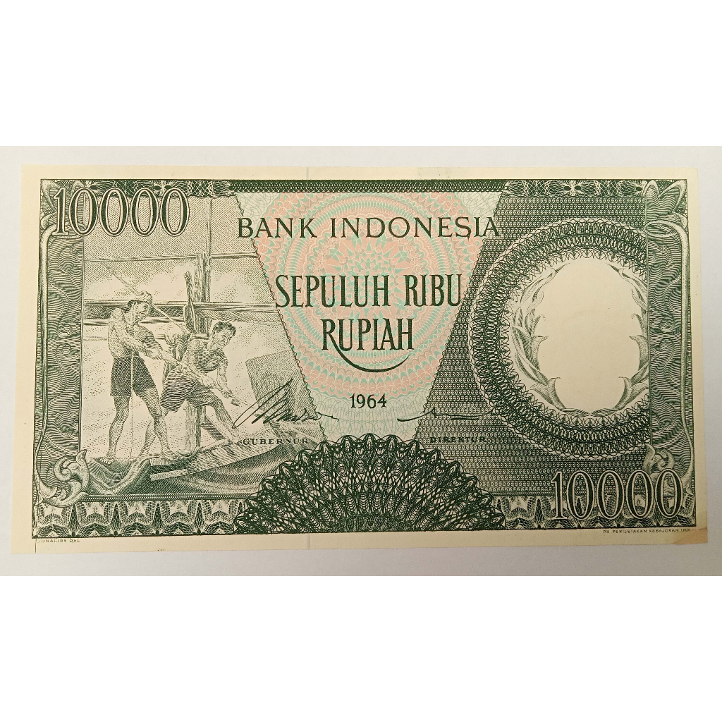 10000 Rupiah 1964 Pekerja Nelayan Hijau Polos AUNC Repair