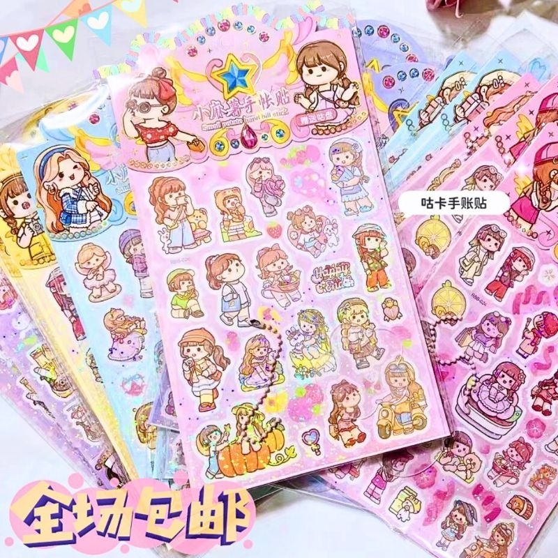 Stiker Panjang Sanrio Momo Isi 20 Pcs Waterproff 2D Lucu