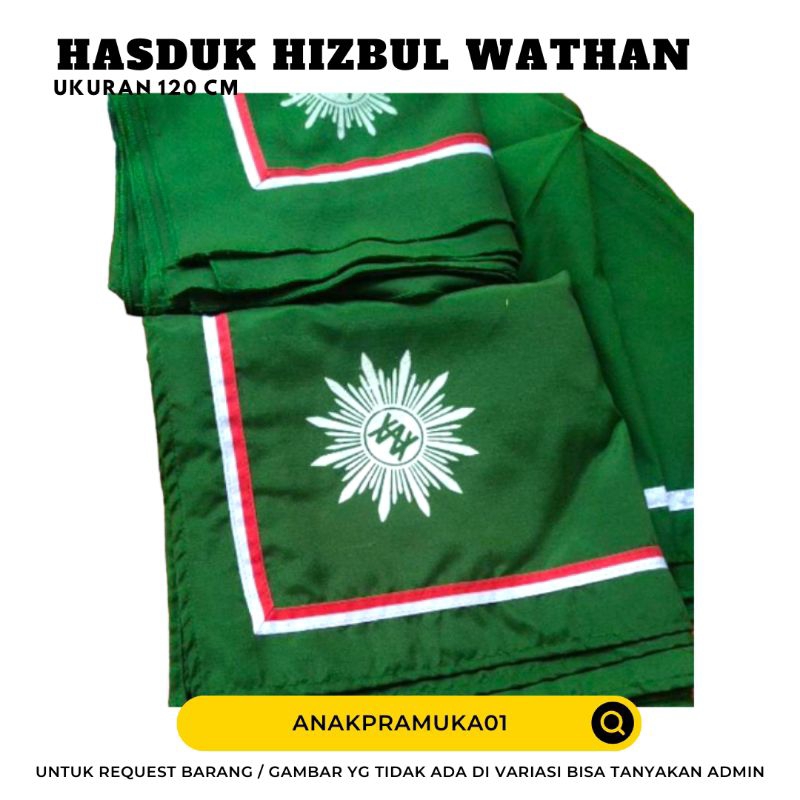 Hasduk Hizbul Wathan