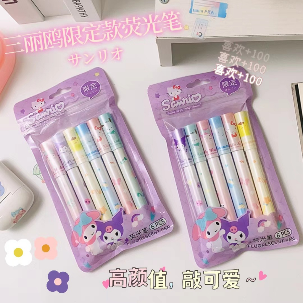 

batamall - Pena Stabilo Sanrio 6 in 1 Premium Pack #ST035 / Highlighter 6 Warna / Stabilo Kartun Kitty Kuromi Cinnamoroll Melody / Pena Gambar Doodling