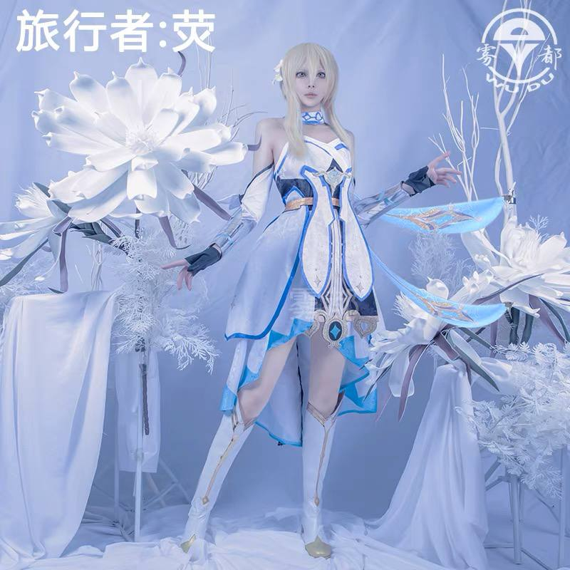 Costume Lumine Genshin Impact - Brand wudu