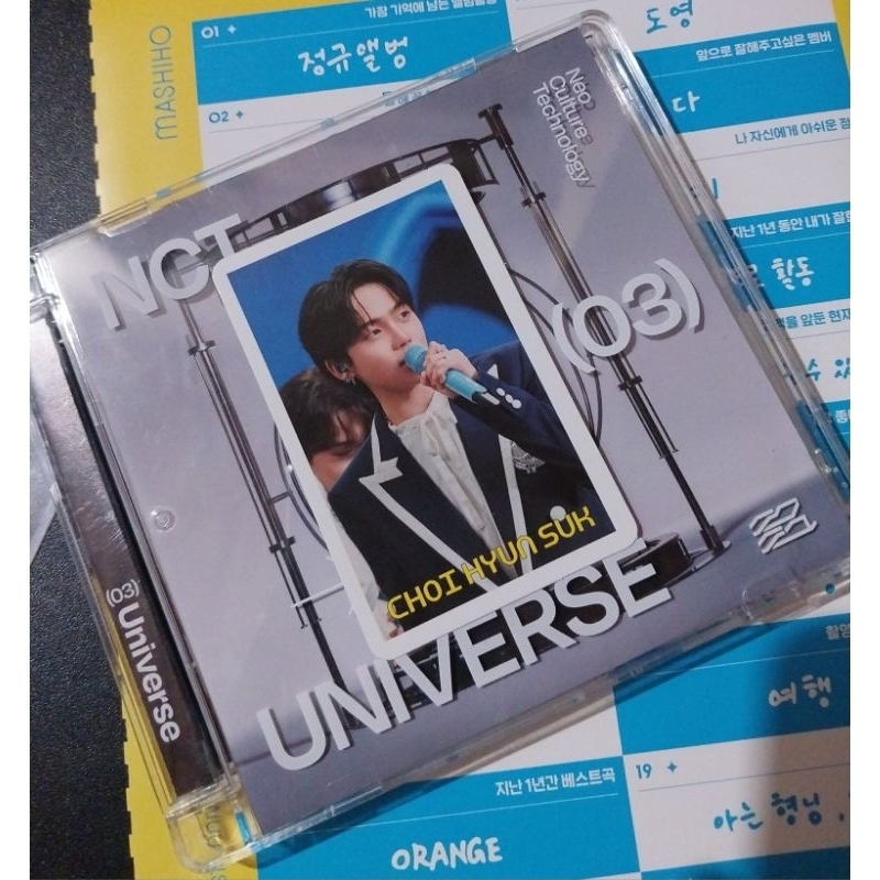 Photocard rpc hyunsuk teuday kit official (booked by @belindapurwita)