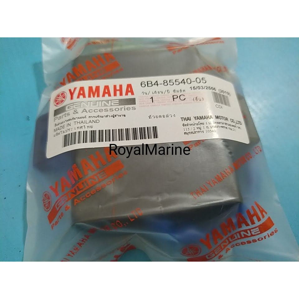CDI Unit Assy 6b4-85540-05 Mesin Tempel Yamaha outboard 15 pk