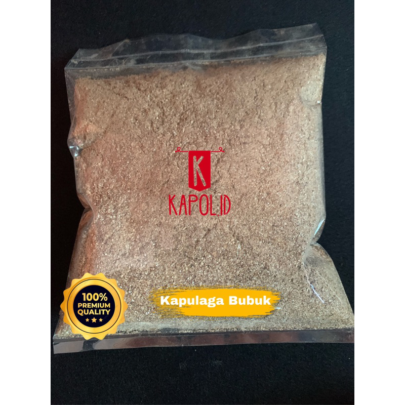 

kapulaga bubuk murni/cardamom powder