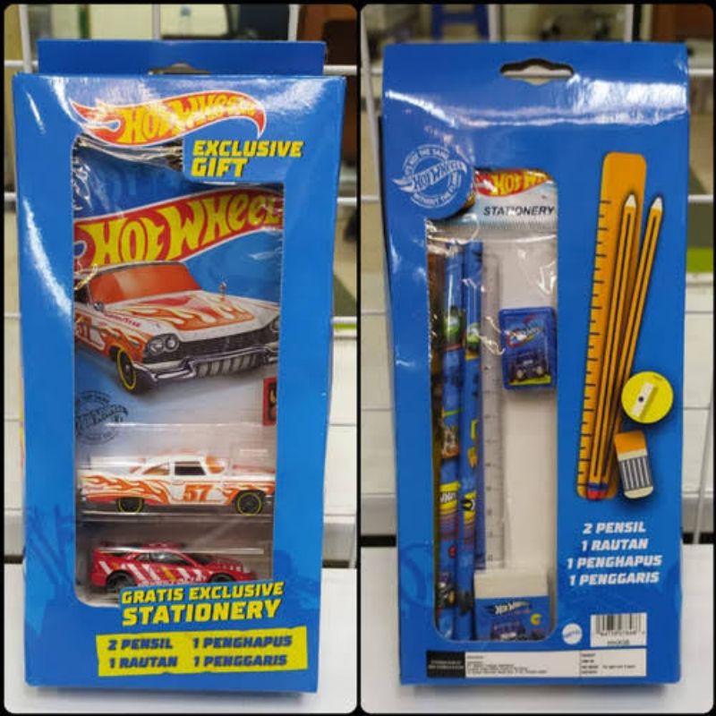 Hot Wheels Exclusive Gift Stationary Pack