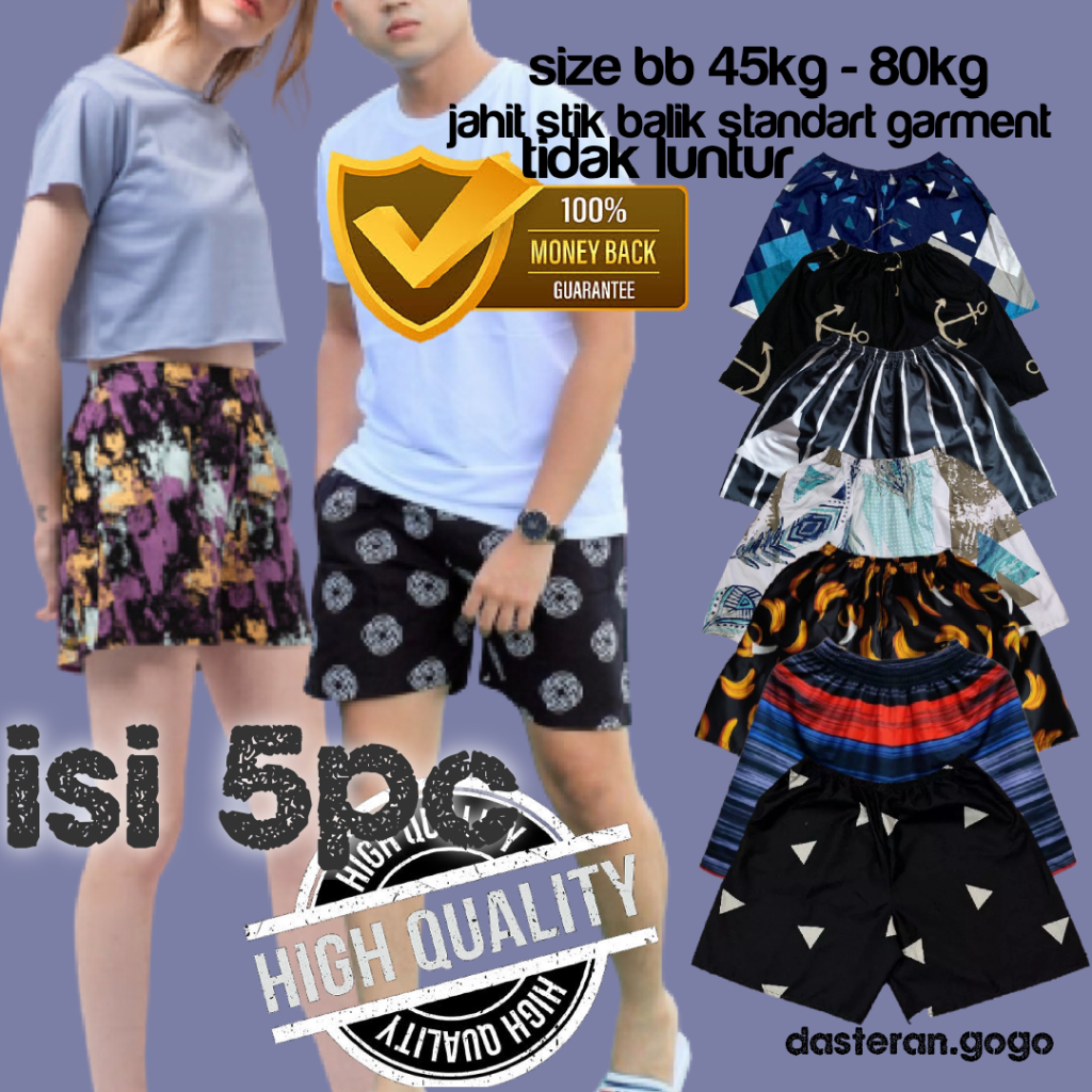 BOXER 50 DAPET 5 , KOLOR MURAH / BOXER MURAH / BAJU TIDUR / CELANA TIDUR MURAH CELANA PENDEK SANTAI/ CELANA HARIAN / CELANA TIDUR / CELANA PENDEK / CELANA KARAKTER /CELANA KOLOR /KOLOR/cELANA HARIAN WANITA MURAH/CELANA MURAH/prODUKSI CELANA/CELANA WANITA