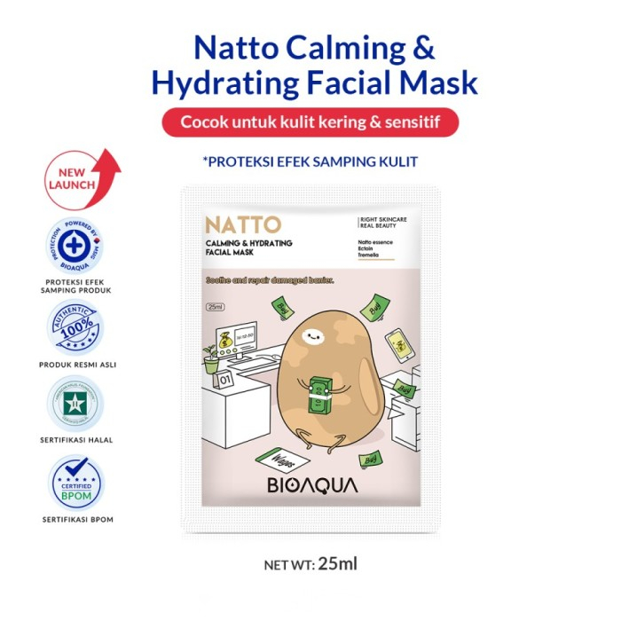 BIOAQUA Masker Wajah Cereal Sheet Mask & Biji Buah Face Mask 25ml❤EwaGrosir❤
