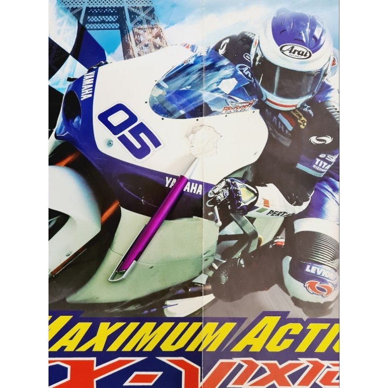 Poster Jumbo Motor YAMAHA VIXION ORI